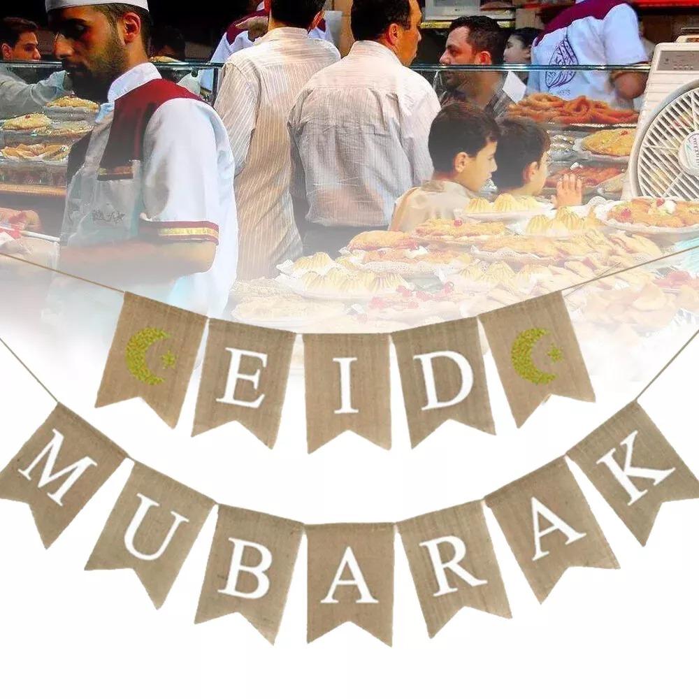 1 шт. Рамадан Карим Ид Мубарак Баннер Флажки Украшение Мусульманский Исламский Домашний Декор