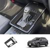 RHD For Toyota Corolla Cross 2025 2026 ABS carbon Central control gear front water cup holder storage cover Interior Accessories