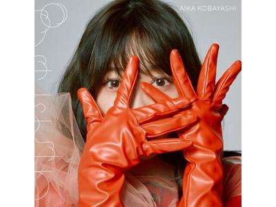 [CD] Gumichu Normal Edition Aika Kobayashi TFCC-89771 J-Pop Maxi-Single НОВЫЙ