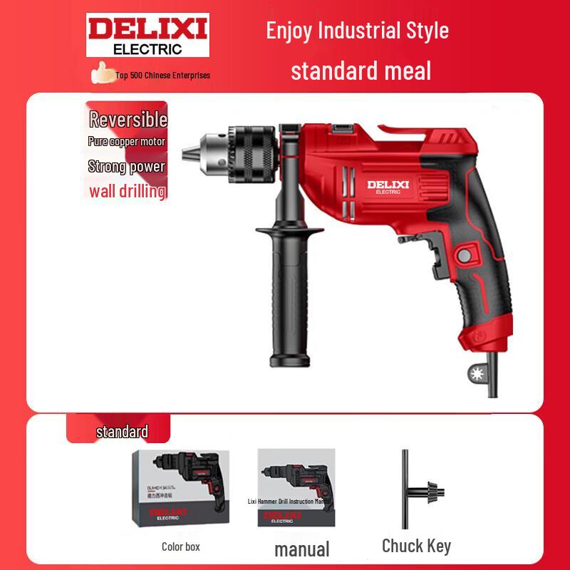 DELIXI ELECTRIC Многофункциональный ударный шуруповерт 220 В, штепсель CN (адаптер в комплекте)