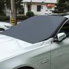 NO.ESC Magnetic Car Auto Window Windshield Snow Cover Ice Frost Hood Sunshade Protector