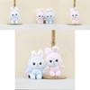 Cute Cartoon Bunny Plush Doll Soft Material Charming Keychain Gift Accessory
