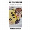 LE SSERAFIM Официальная фотокарточка FIM'S CLUB REWARD