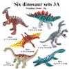 Oenux Мини Дикие Дикие Лесные Животные Насекомое Динозавр Модель Сова Лиса Белка Еж Лиса Лягушка Фигурки Топперы для Торта Детская Игрушка Подарок