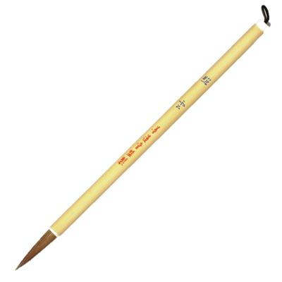 Кисть для каллиграфии Bokuundo, средняя, Shoun 7, средняя, Feng 23001 №.