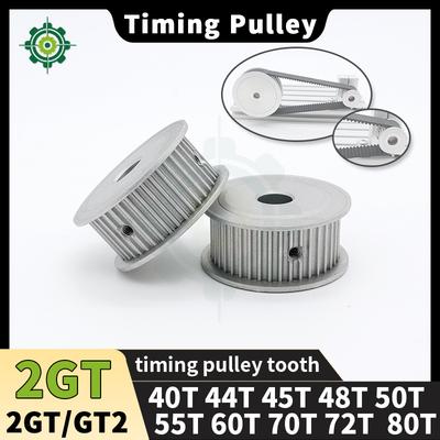 Шкив ГРМ 2GT 40T 44T 45T 48T 50T 55T 60T 70T 72T 80T Шкив 40 зубьев 48 зубьев 50 зубьев 60 зубьев 70 зубьев 72 зуба 80 зубьев 2M GT2
