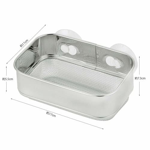 Kai Corporation New Cook Day Mesh Sponge Rack, Made In Japan, DF1478