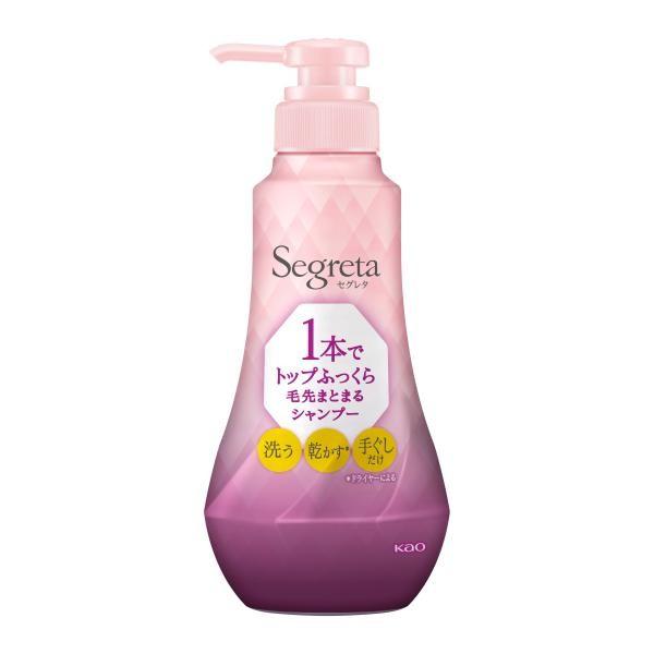 Kao Segreta One Product Finish Shampoo Bottle 360ml Refill 285ml