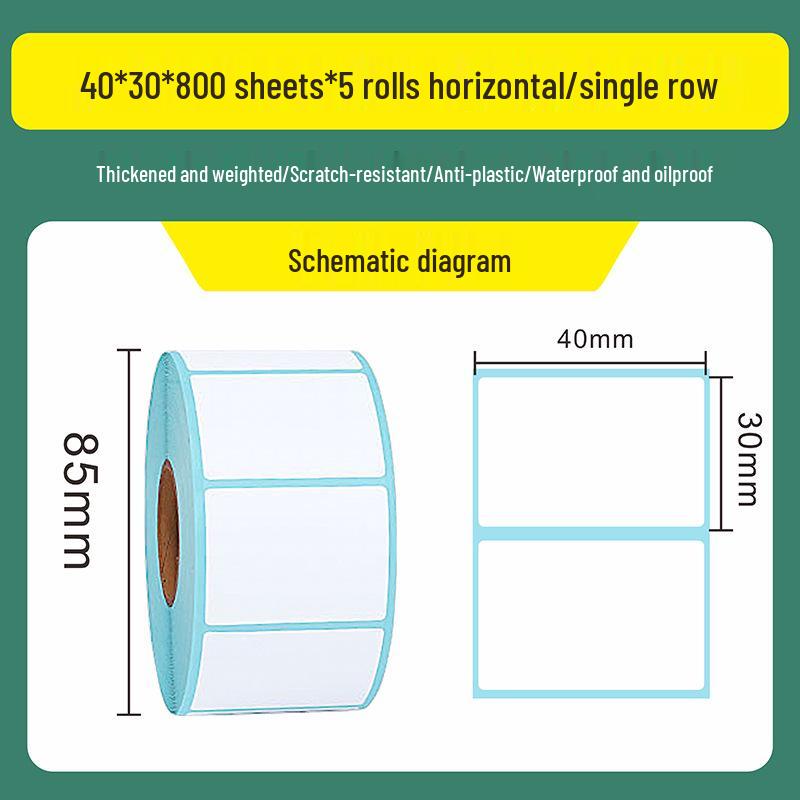 Triple-Proof Thermal Self-Adhesive Label Paper for Supermarkets, Barcodes, Shipping, and Milk Tea Stickers