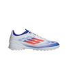 F50 League Tf Cloud White