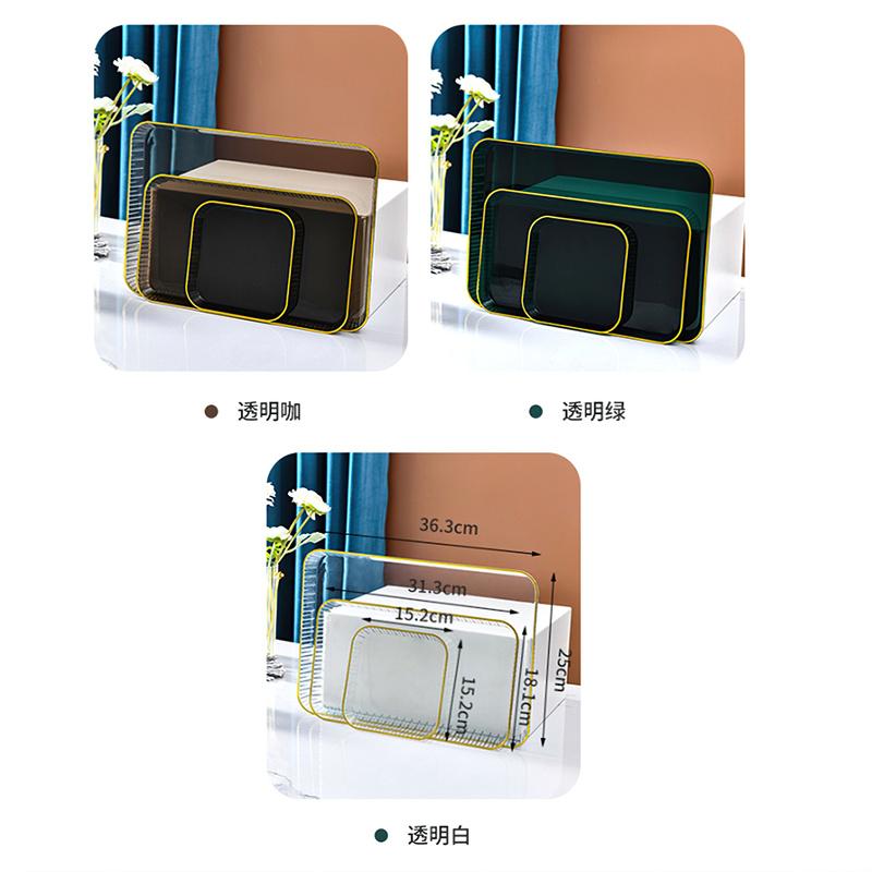 Пластиковый поднос Nordic Phnom Penh, прозрачный прямоугольный поддон, большая тарелка, принадлежности для хранения чая, напитков, продуктов, поднос для гостиничного обслуживания