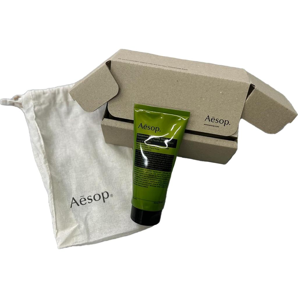 Regular Gift Aesop Gift Set Body Scrub 180ml Gift with Drawstring Bag [Includes Box] (180ml, Geranium)