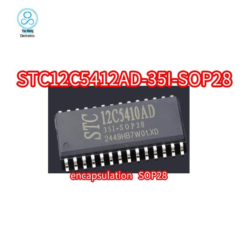 STC12C5412AD-35I-SOP28 / STC12C5410AD-35I-SOP28 Package SOP28