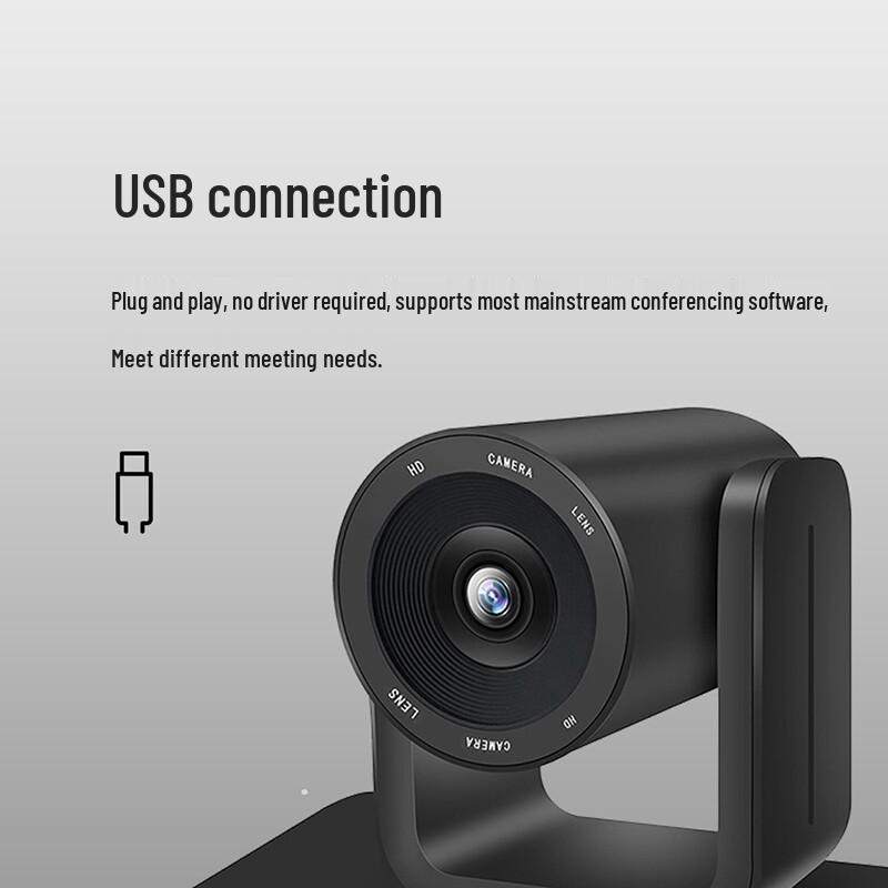 Lenovo SX-HD15M+ 1080P HD Wide-Angle PTZ Video Conference Camera (CN version)
