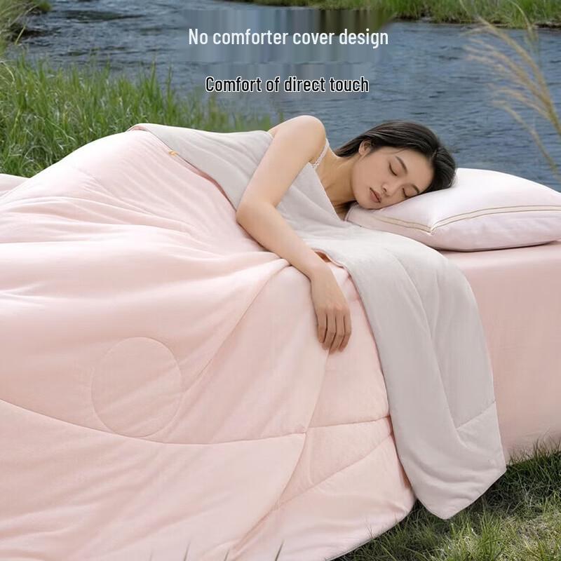 FUANNA Ultra-Soft Soy Fiber Summer Quilt