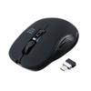 Sanwa Direct Wireless Mouse, Type-C, 5-Button (with BackForward Buttons), Blue LED, Compatible with iPad Pro, Mac, Windows, and Android, DPI