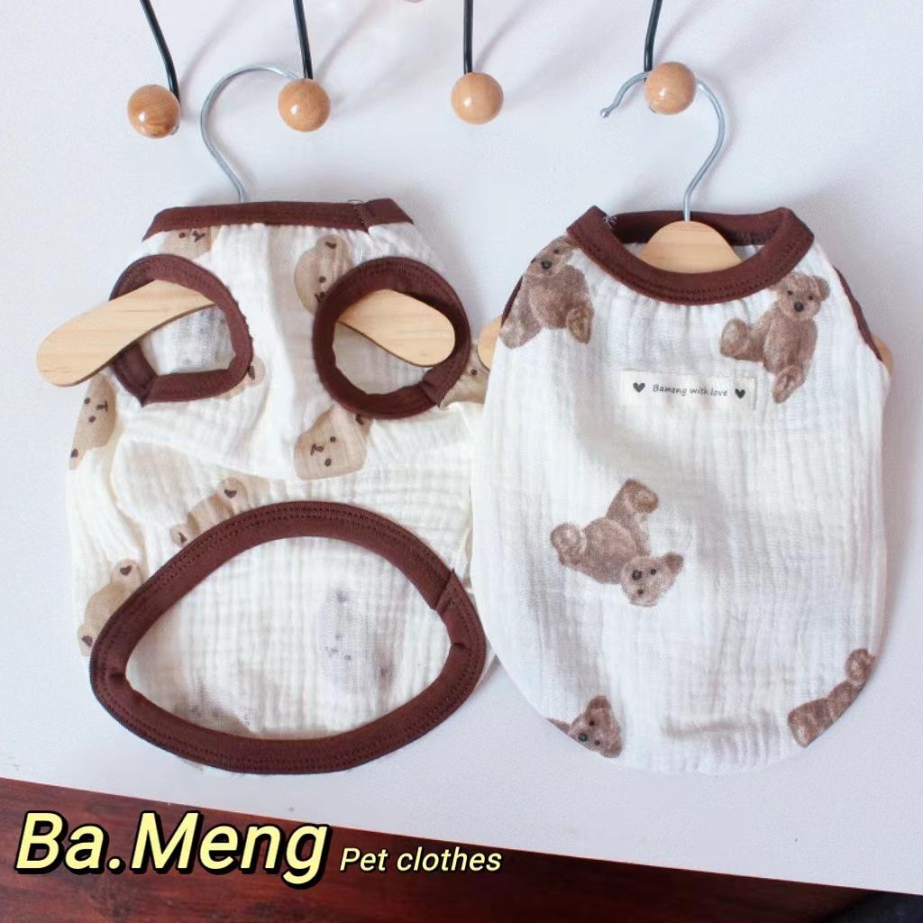 Жилет для домашних животных Одежда для собак Весенне-летняя одежда для кошек Одежда для кошек и собак Жилет для дома с плюшевыми мишками Пижамы Одежда для домашних животных Костюм для собак