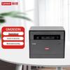Многофункциональный принтер Lenovo GM265DN A4, черно-белый, лазерный, с разъемом CN (адаптер в комплекте)