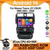 Android 14 для Nissan Teana J31 230JK SM5 2003 - 2008 автомобильный радиоприемник стерео мультимедийный проигрыватель GPS Carplay Auto No 2din DVD