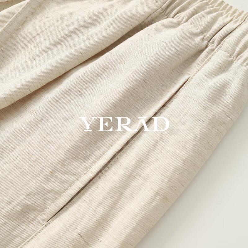 Женские повседневные брюки YERAD из смесовой льняной ткани с широкими штанинами