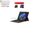 Microsoft Ноутбук-планшет 2-в-1 Surface Pro 11 (Китайская версия)