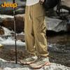 JEEP Casual Pants for Men, Spring And Autumn Workwear Trousers, Loose Straight-Leg Pants, Versatile Men's Trousers, Khaki, Size M