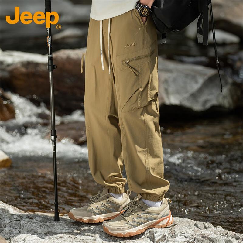 JEEP Casual Pants for Men, Spring And Autumn Workwear Trousers, Loose Straight-Leg Pants, Versatile Men's Trousers, Khaki, Size M