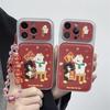 Праздничный Красный Кот Удачи Чехол для Телефона для iPhone 17/16 Pro Max/15/14