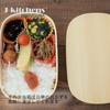 Коробка для бенто Magewappa, деревянная, квадратная, одноярусная, Bento, натуральная, xx 6 см, 700 мл. Текущая модель J-kitchens, 18,5 см, 12,5 см.