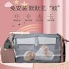 Mommy Bag Lightweight Portable Folding Crib Bed Large-capacity Travel Maternity Bags Baby Backpack Female Mommy Outting Bag Gift