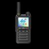 Двусторонняя рация Ouxing 4G общественной сети NET530X (Китайская версия)