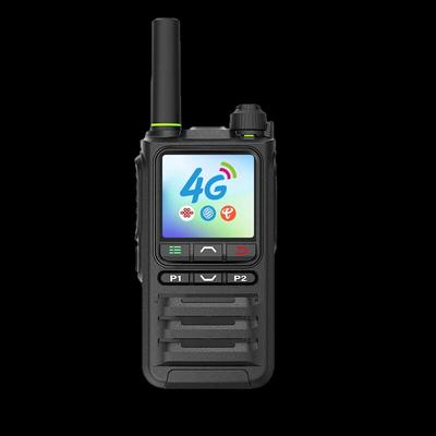 Двусторонняя рация Ouxing 4G общественной сети NET530X (Китайская версия)