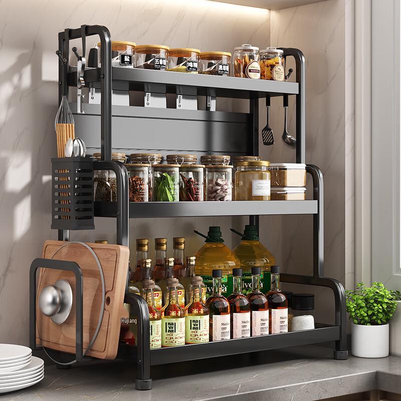 3-Tier Carbon Steel Multifunctional Kitchen Storage Rack