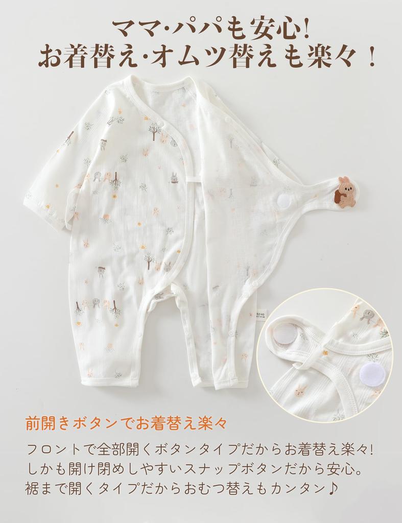 HAYAHARU Летний Легкий Набор Детской Одежды для Новорожденных Девочек и Милый Животный Подарок на Детский Душ Боди, Комбинезоны, 2, 100% Хлопок, Одежда,