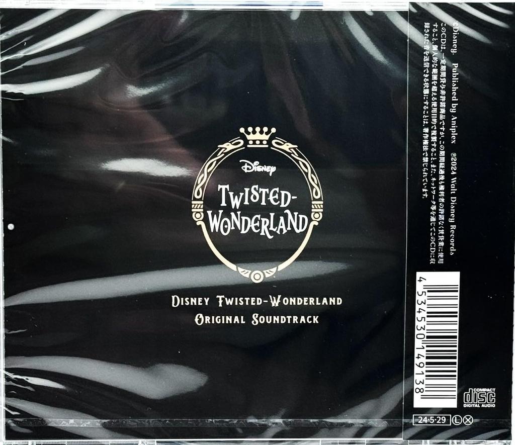 Бонус Наклейки-голограммы формата А5 с оригинальным саундтреком Disney [Внешний бонус] Twisted-Wonderland (Стандартная версия) (Включает в себя (Игнихайд Дорм))