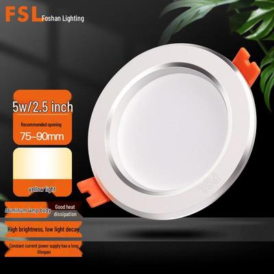 Светодиодный встраиваемый светильник FSL
