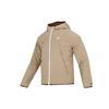 Nike Спортивная двусторонняя стеганая куртка 'Pecan Brown' DH2784-247