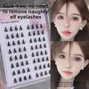 Feixi Naughty Elf Self-Adhesive Thick False Eyelashes for Big Barbie-Eyes