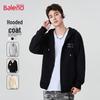 Baleno Unisex Letter Print Hooded Cardigan Sweatshirt