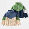 2024 Autumn Boys' Colorblock Fleece Jacket - Casual Children's Top