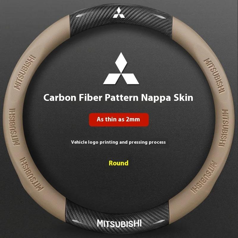 For Mitsubishi Outlander Pajero Asx Colt Lancer EX Evolution L200 Triton RALLIART Car Carbon Fiber Leather Steering Wheel Cover