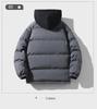 Unisex Winter Cotton-Padded Hooded Jacket - Loose, Versatile, Thick, and Warm for Couples