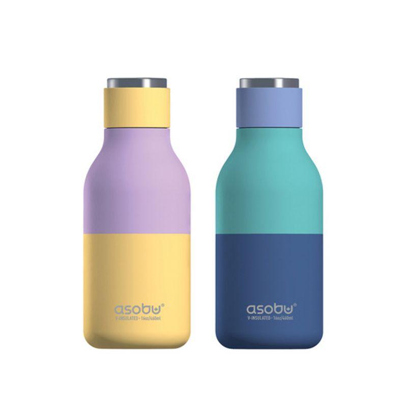 ASOBU Stainless Steel Vacuum Insulated Tumbler 460ml Urban Pastel