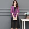 Summer and Autumn Lace Shawl Women's Short Large Cut-out Shawl with Skirt Over Top Thin Coat