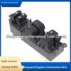 Переключатель стеклоподъемника Toyota Corolla 848200R040