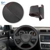Автоаксессуары Внутренняя крышка рулевого колеса из перфорированной кожи для Skoda Octavia Superb 2013-2015 Roomster 2014 Citigo Fabia 2013