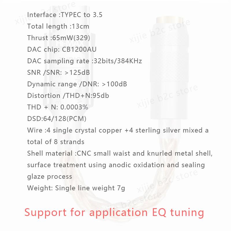 Type C на 3,5 мм HiFi ЦАП Усилитель для наушников USB C Аудио Декодер Адаптер Усилитель CB1200AU Чип Звуковая карта Цифровой Декодер Для AndroidХороший продукт