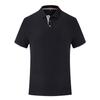 MLD 2163  220G Sea Island Cotton POLO Shirt