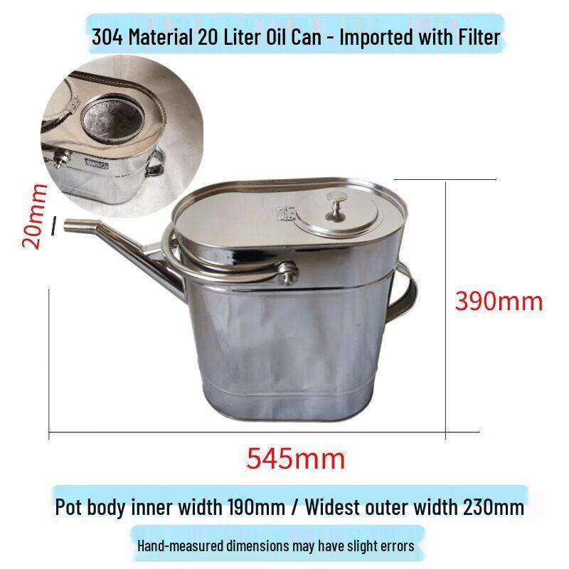 20L Stainless Steel Fuel and Oil Can