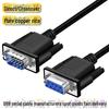 DB9 Pure Copper RS232 Male To Male & Female To Female Nine-Pin Engraving Machine Cable